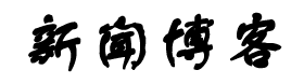 天元区新闻网
